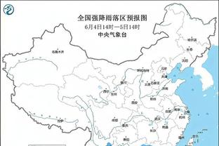 188体育平台维护最新版截图0